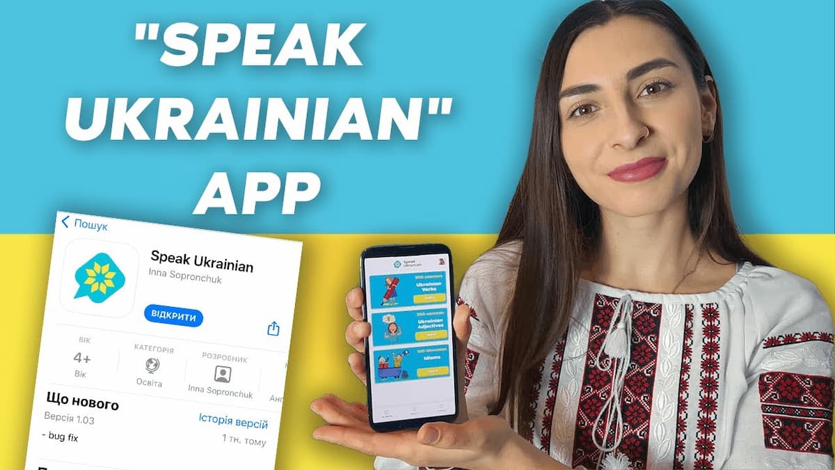 Ukrainisch lernen App: Die besten Tools für schnellen Lernfortschritt