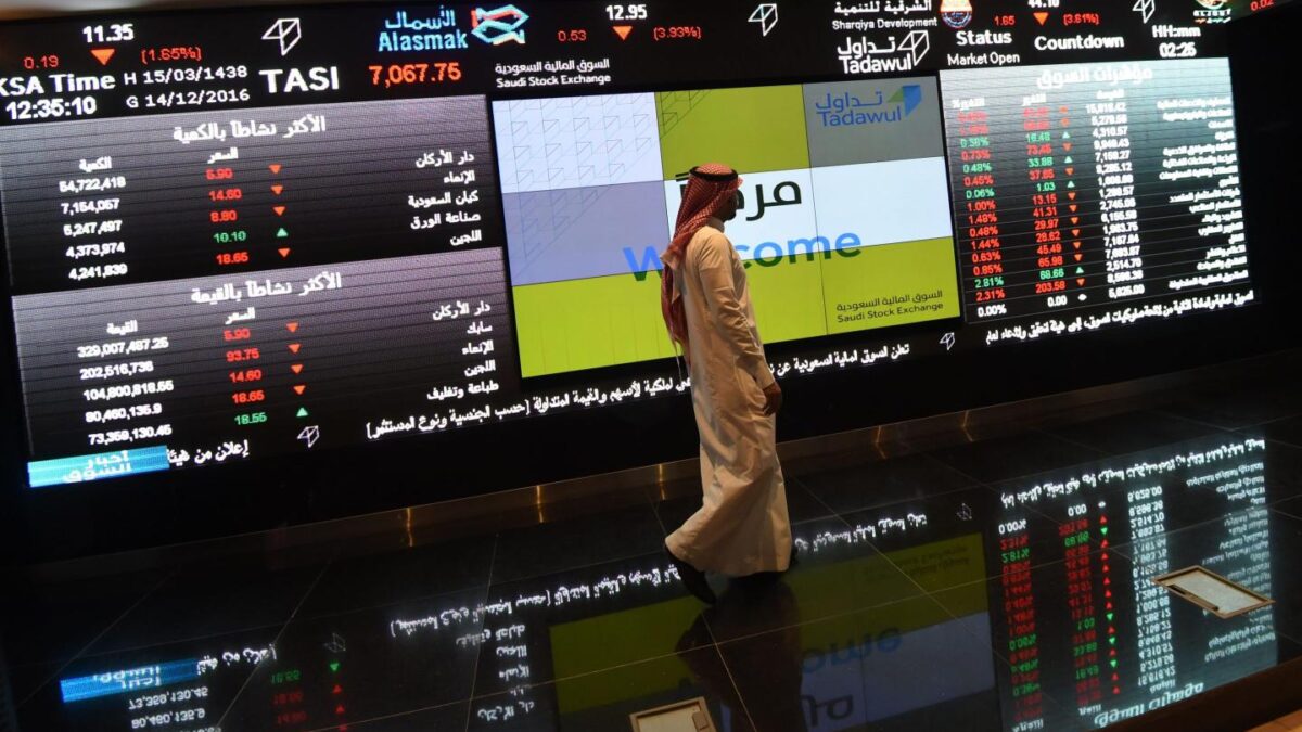 A Saudi investor monitors the Saudi Stock Exchange, known as the Tadawul, in the capital Riyadh.
